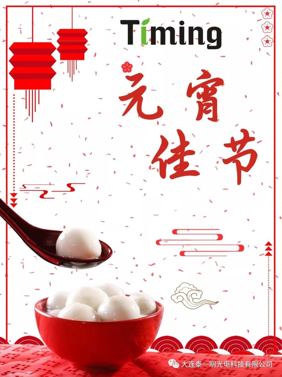 咖啡豆色选机 咖啡豆色选机