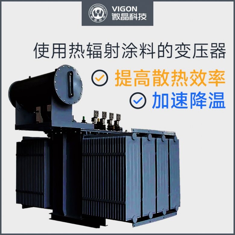微信图片_20220318113623.jpg