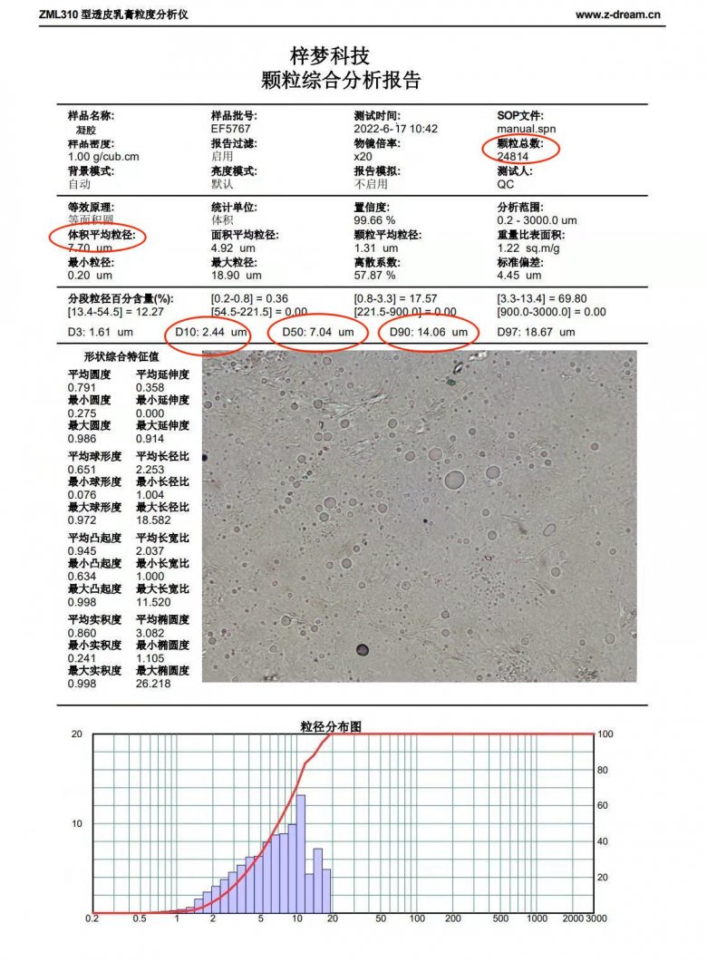 150457_089086_jswz.jpg