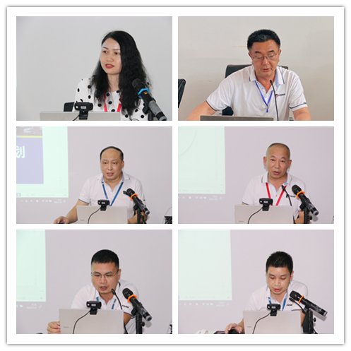 年中管理评审会议——7.9.jpg